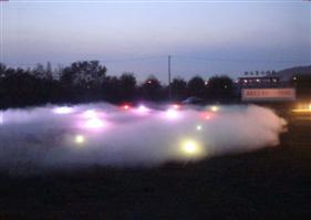 Artificial Fog Fountain