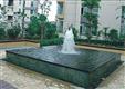 Cedar Fountain